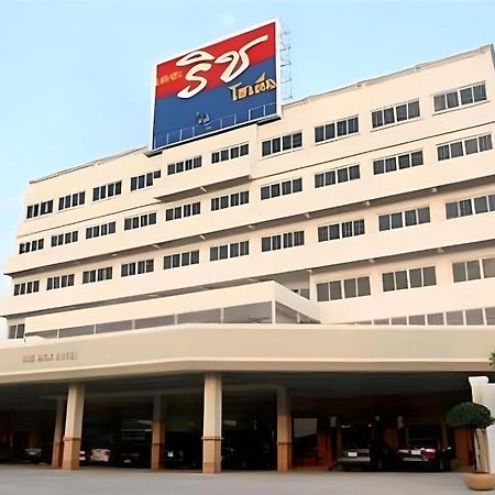 The Rich Hotel Nonthaburi Extérieur photo