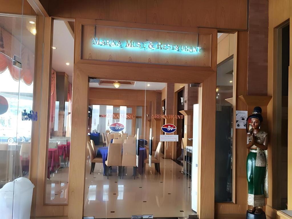 The Rich Hotel Nonthaburi Extérieur photo